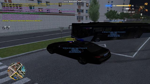 gta_sa 2025-05-25 22-16-34-242 - Trim смотреть онлайн
