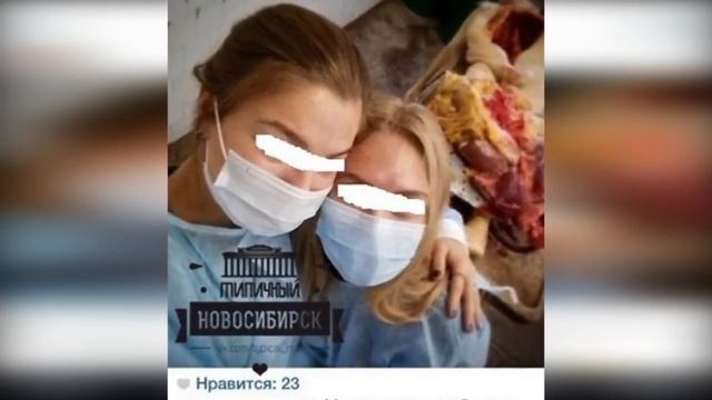 ДИКИЕ СЕЛФИ ВЫЗВАВШИЕ СКАНДАЛ - Интересные факты смотреть онлайн