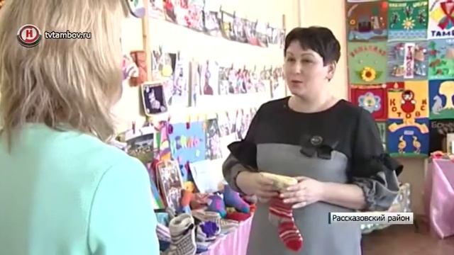 Маленький носок из Рассказово путешествует по США смотреть онлайн