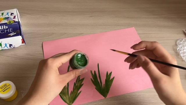 Одуванчики смотреть онлайн