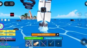 🌋КАК БЫСТРО НАЙТИ ВУЛКАН В БЛОКС ФРУКТС!