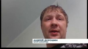 «Мужское движение» намерено отменить алименты в России