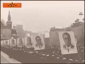 7 ноября 1970 года. Военный парад