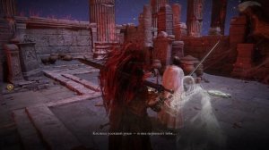 Как попасть в дополнение Elden Ring: Shadow of the Erdtree (царство теней)