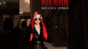 питер город криминала караоке + текст