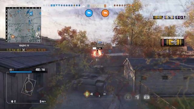 World of Tanks на ps4 , часть #131 , КВ-1 карта Хайвей смотреть онлайн