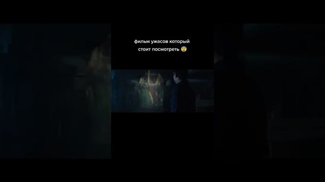 кино ужастик пункт назначения смайл или палороид смотреть онлайн