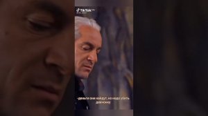 ФФ Драко и Т/и «Дочь Мафии» 24 серия, без звука