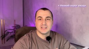 Стоит ли УЧИТЬСЯ на ПРОГРАММИСТА 1С?