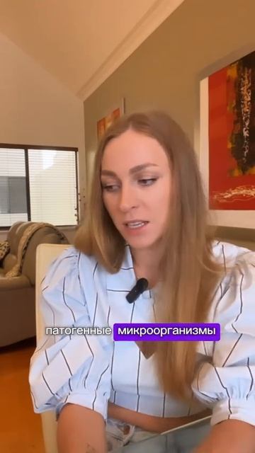 Почему гормональные мази опасны?