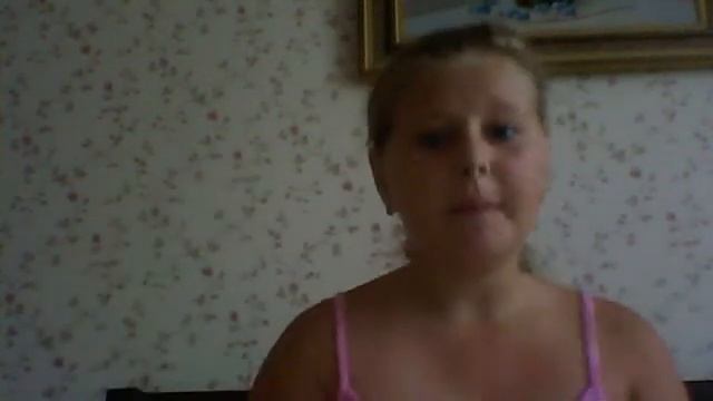 Видео с веб-камеры. Дата: 25 июля 2013 г., 11:56.