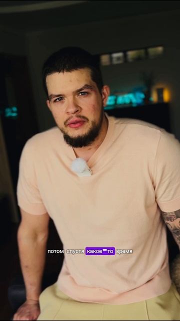 Никогда не делай бизнес с друзьями