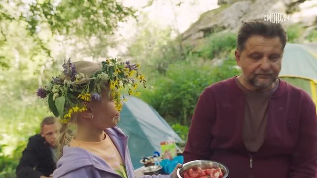 Счастье не за горами - 4 серия смотреть онлайн