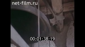 Москва Бой Курантов (1980)