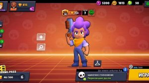 КАК ЖЕ ПОЛУЧИТЬ КОД В Magic Brawl? ||Magic Brawl ||