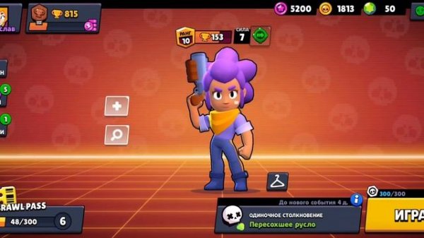 КАК ЖЕ ПОЛУЧИТЬ КОД В Magic Brawl? ||Magic Brawl ||