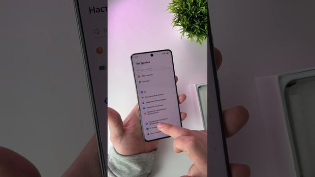 Краткий обзор Vivo Y300  Pro