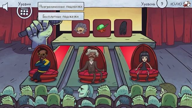 Шутки над всех !!!!!!!....... смотреть онлайн