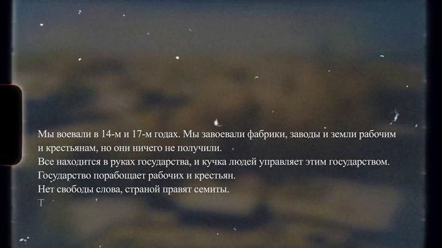 Единственный военный мятеж при Сталине: об этом молчали в советское время смотреть онлайн