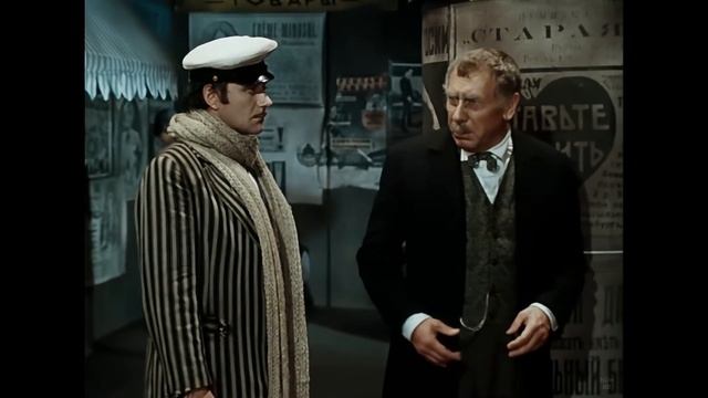 Форменное безобразие! Фрагмент из фильма "Двенадцать ? смотреть онлайн