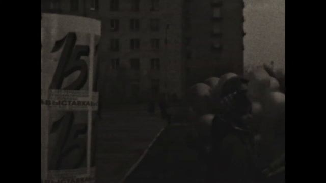 Когда космонавтов ещё встречали как героев смотреть онлайн