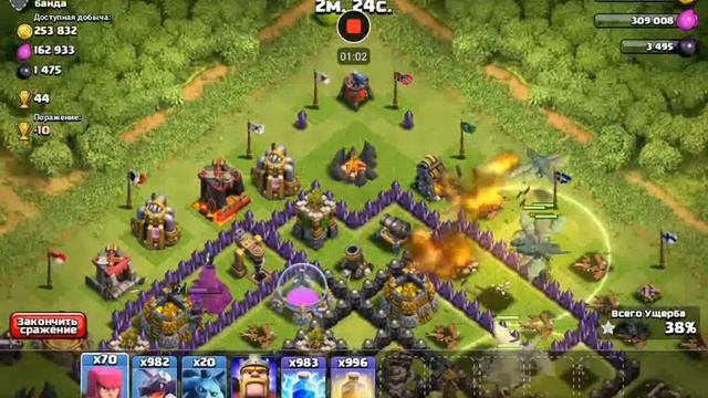 Clash Of Clans  XModgames Казакша