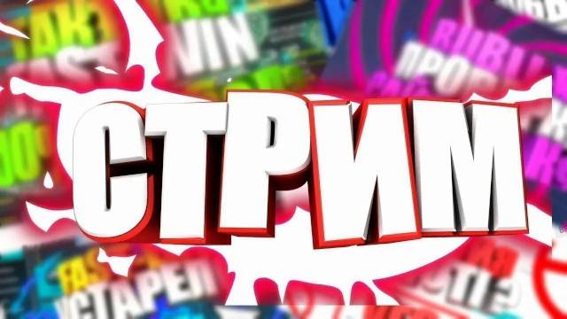 American truck Simulator№30 смотреть онлайн