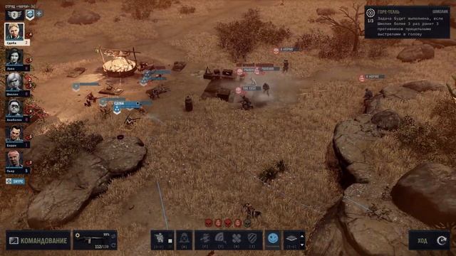 Развлекаемся!!! Jagged Alliance 3