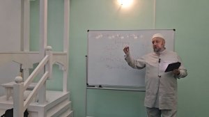 История Шариата ч. 4