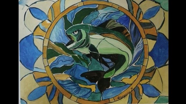 ФОТОАРХИВ: РАБОТЫ УЧАЩИХСЯ под ВИТРАЖ | Изучаем декоративную и витражную технику | 4,5-15 лет смотреть онлайн