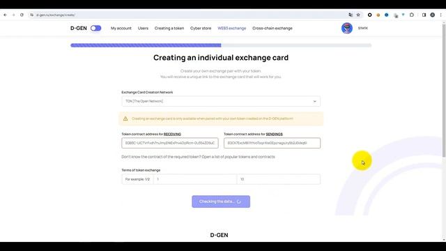 Чудесно, что вы интересуетесь созданием #киберпродукт Создание #memecoins производство #КиберТокен