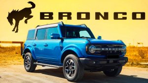Ford Bronco - это Вам не УАЗик