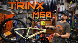 Trinx m50 Elite - Обзор бюджетного велосипеда, который смог. #TRINX #обзорвелосипеда