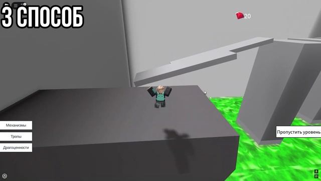 Как Включить Микрофон в Роблокс Без ID - Паспорта | Как В смотреть онлайн