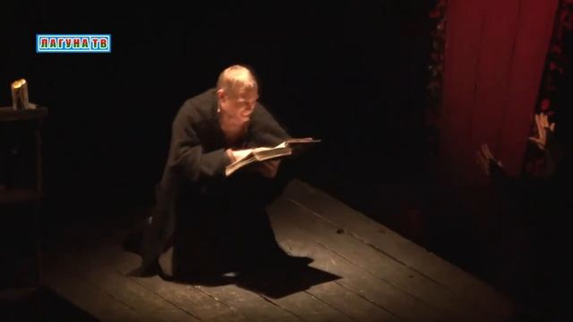 белая вежа вий смотреть онлайн