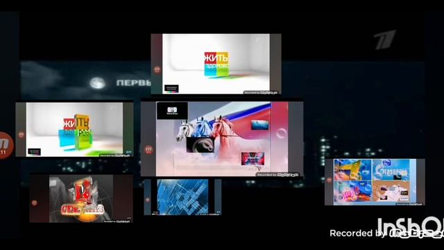 Сборник заставок в одном экране номер 40