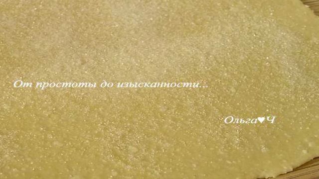 Рецепты от шеф-повара