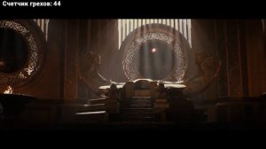 Все киногрехи и киноляпы фильма "Тор 2: Царство тьмы"