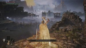 Elden Ring. Лучший Билд Мага Смерти на старте игры. ЧАСТЬ 2я