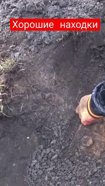 #поиски с Metal Detector .@DenisCriminal#металлокоп #металлокоп #мет? смотреть онлайн