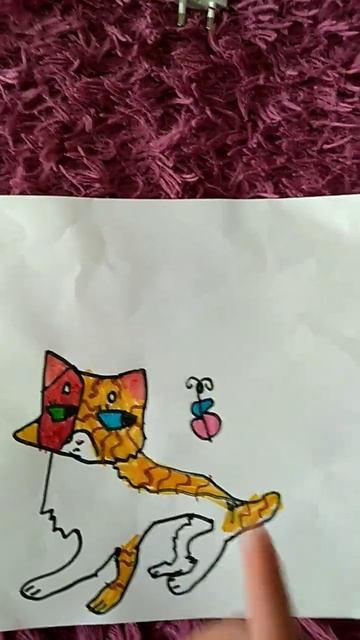 1 апреля 2023 г. смотреть онлайн