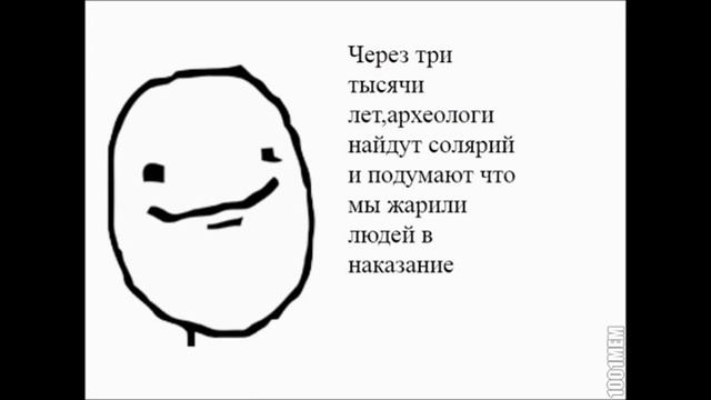 Мое слайд-шоу смотреть онлайн