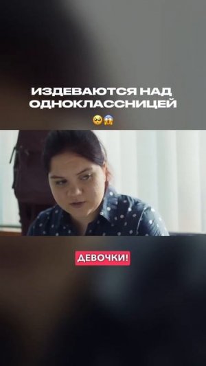 Светлячок (2021) | Фильм | Драма #киностудиягорького  #кин?