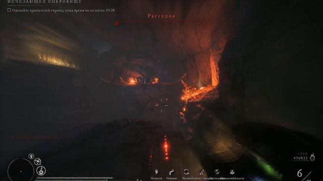 Witchfire - Остров проклятых, полное прохождение /Witchfire -Damne смотреть онлайн