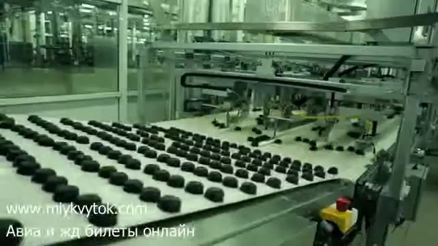 Презентация Донецка к Евро 2012.avi смотреть онлайн