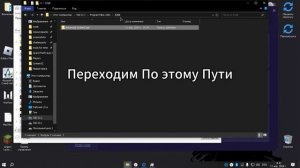 как удалить advanced systemcare с компьютера полностью