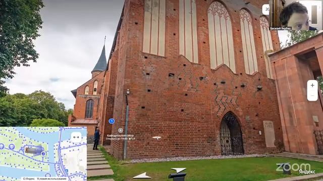 Калининград-Кенигсберг и его особая судьба