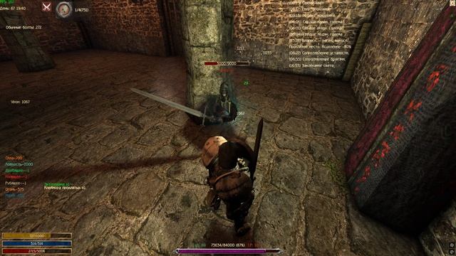 Настоятель