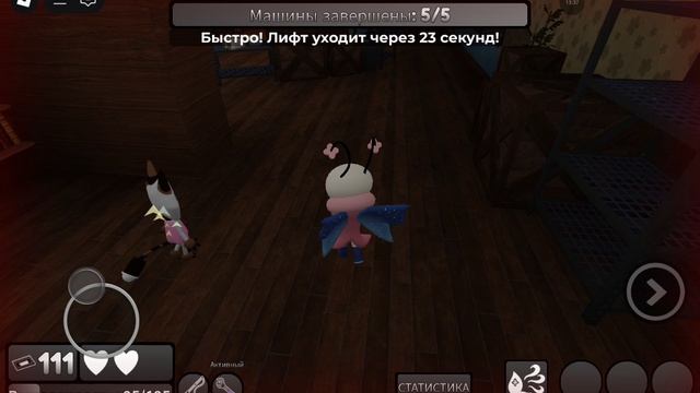 мир денди (описание не смотрите)