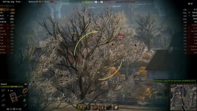 Бедный Клим Ворошилов 1